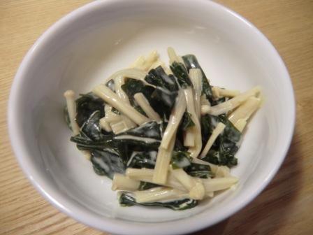 うさぎ食堂へようこそ