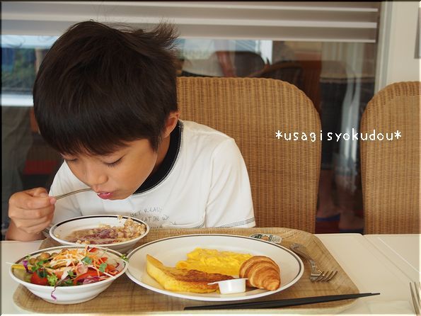 ★うさぎ食堂へようこそ★