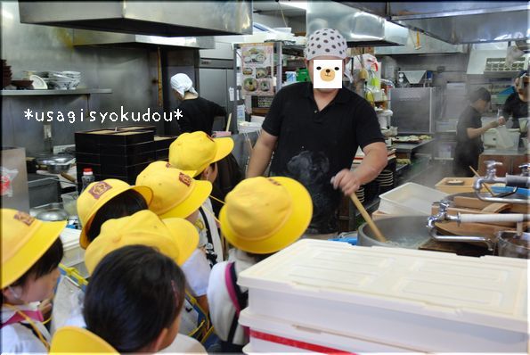 ★うさぎ食堂へようこそ★