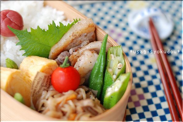 ★うさぎ食堂へようこそ★