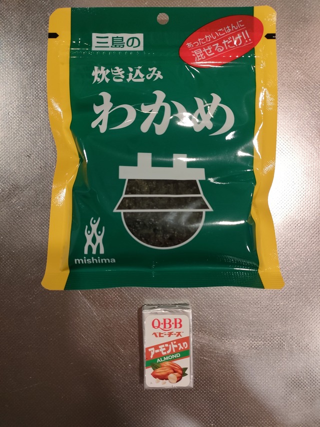 IMG20260910061816