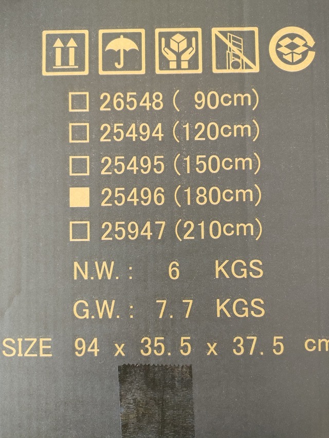 IMG20221210140900