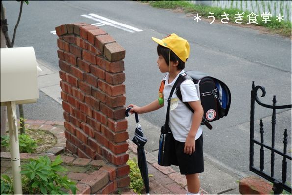 ★うさぎ食堂へようこそ★