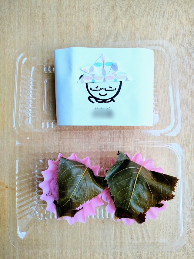 Point Blur_20260327_182559