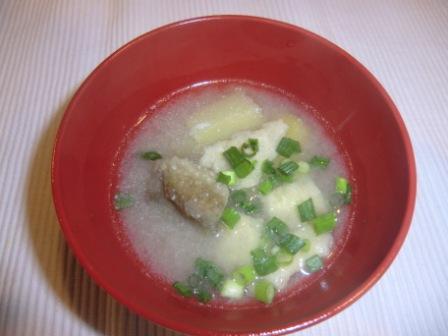 パジャマでうさぎのブログ