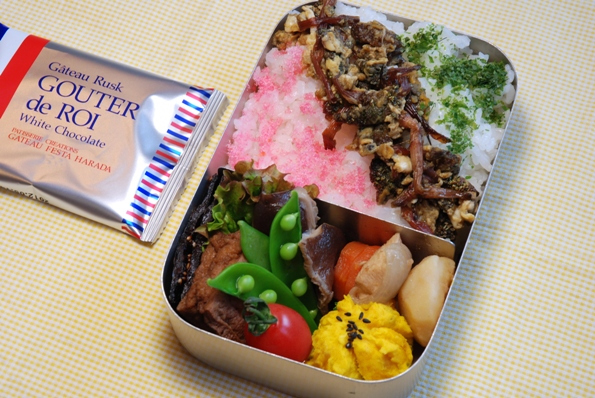 ★うさぎ食堂へようこそ★