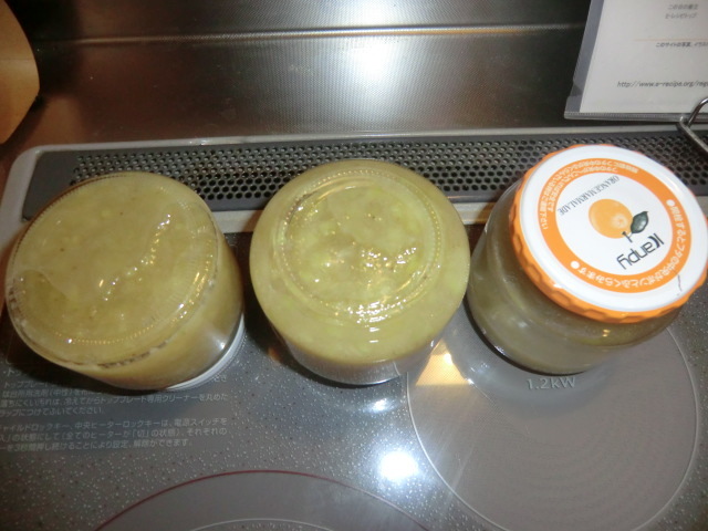 パジャマでうさぎのブログ