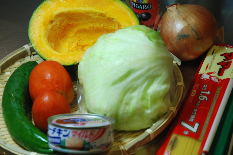 ★うさぎ食堂へようこそ★