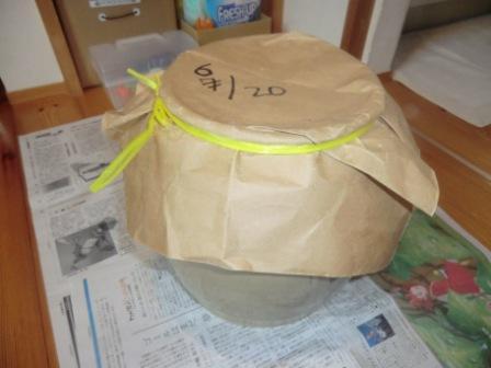 パジャマでうさぎのブログ