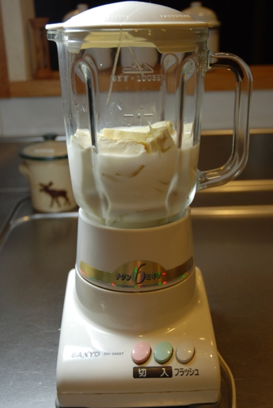 ★うさぎ食堂へようこそ★