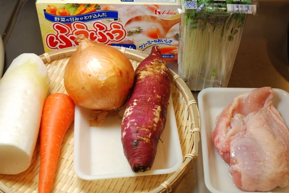 ★うさぎ食堂へようこそ★
