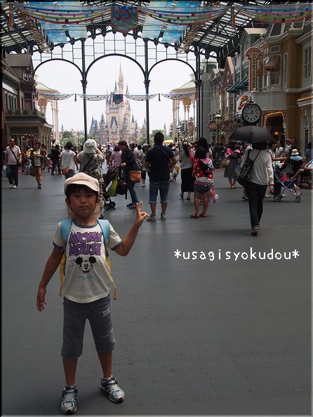 ★うさぎ食堂へようこそ★