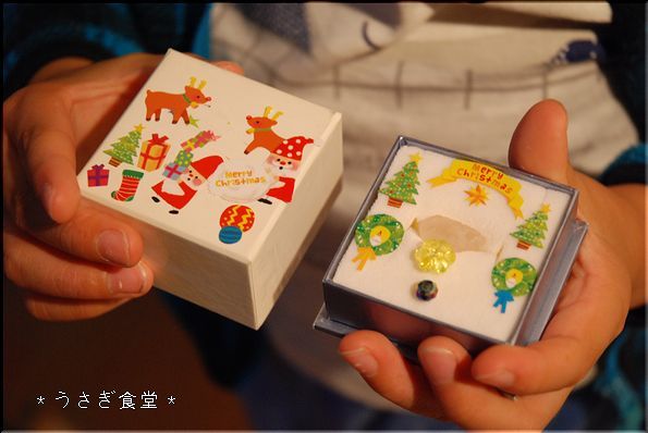 ★うさぎ食堂へようこそ★