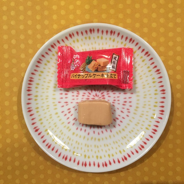 3310926B-C0CB-4672-99CD-7DE42F173015