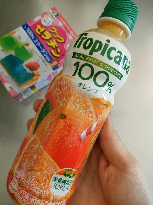 IMG20260813132019