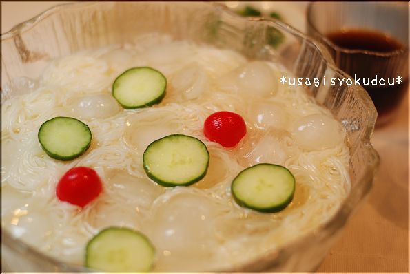 ★うさぎ食堂へようこそ★