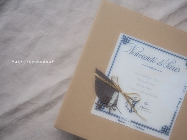 ★うさぎ食堂へようこそ★