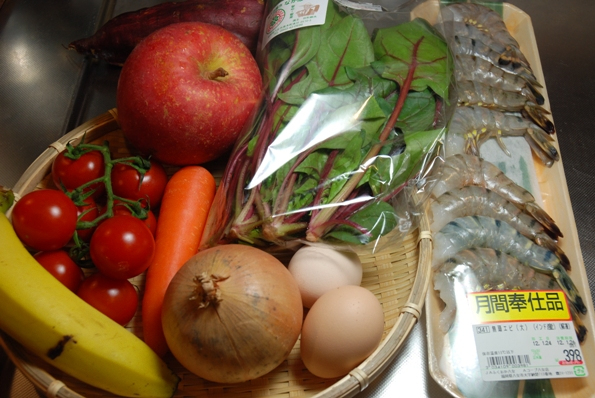 ★うさぎ食堂へようこそ★