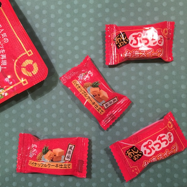 B8D457A0-1171-4692-BA56-862CB34801A7