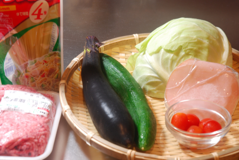 ★うさぎ食堂へようこそ★