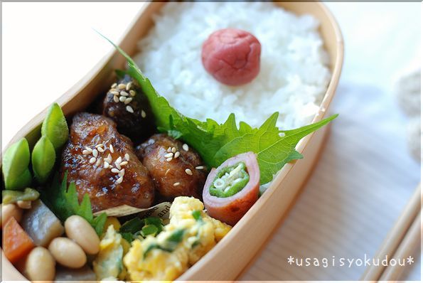 ★うさぎ食堂へようこそ★