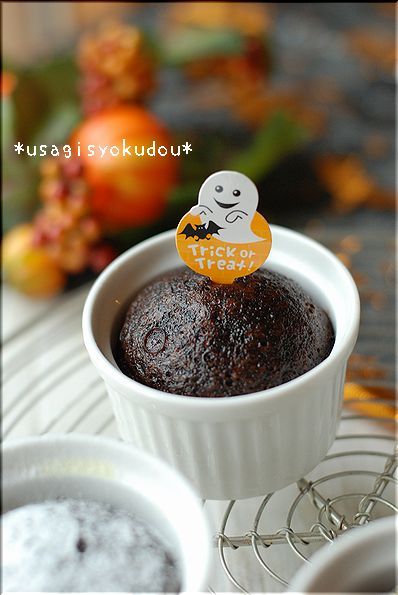 ★うさぎ食堂へようこそ★