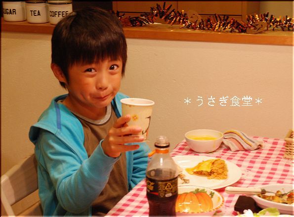 ★うさぎ食堂へようこそ★