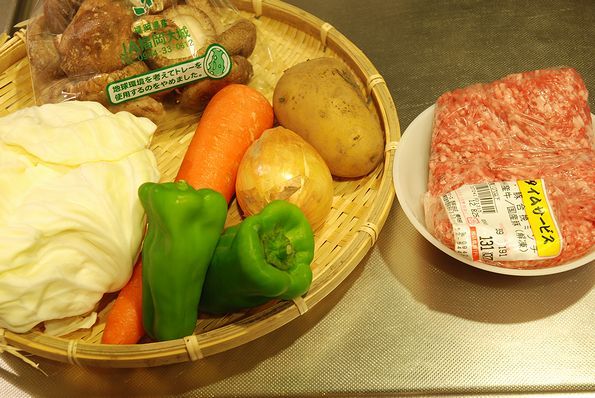 ★うさぎ食堂へようこそ★