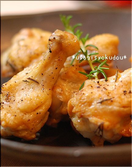 ★うさぎ食堂へようこそ★