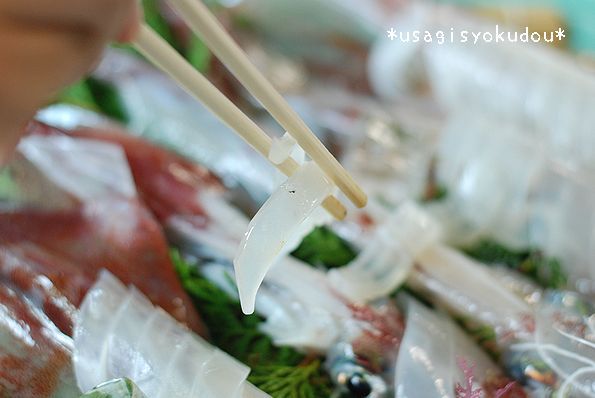 ★うさぎ食堂へようこそ★