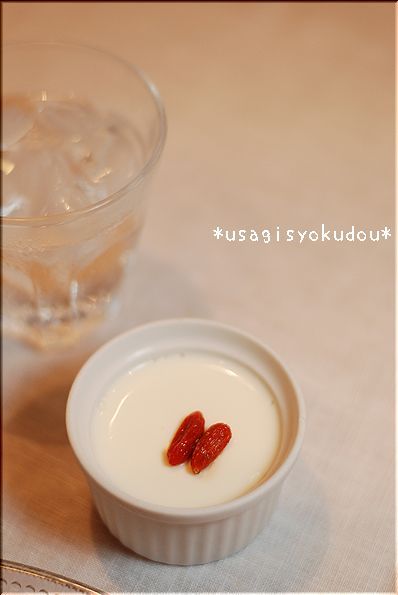 ★うさぎ食堂へようこそ★