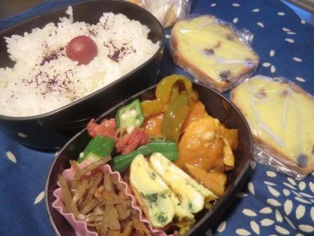 うさぎ食堂へようこそ