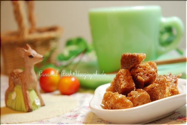 ★うさぎ食堂へようこそ★