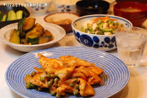 ★うさぎ食堂へようこそ★