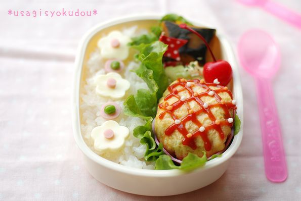 ★うさぎ食堂へようこそ★