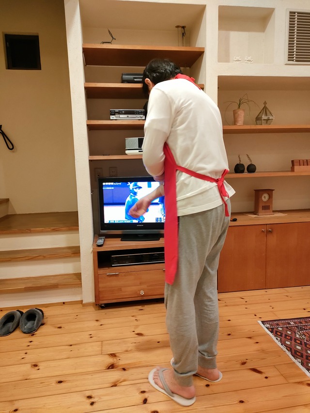 IMG20241116204437