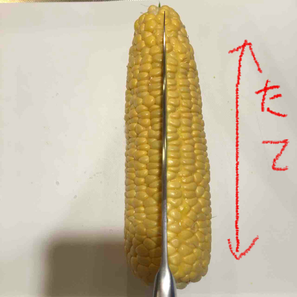 とうもろこし丸ごと１本使い切り 芯まで炊き込む とうもろこしご飯 うさぎ食堂へようこそ Powered By ライブドアブログ