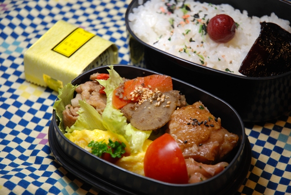★うさぎ食堂へようこそ★