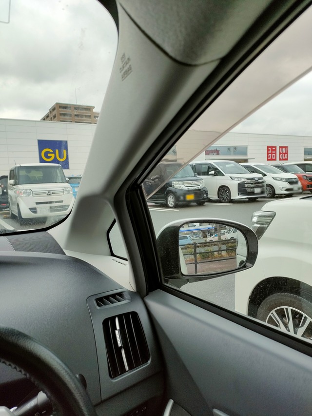 Point Blur_20221123_163130