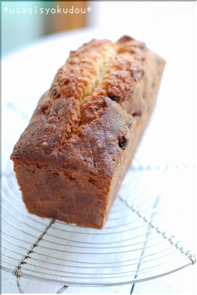 ★うさぎ食堂へようこそ★