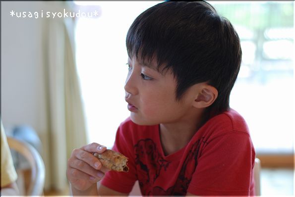 ★うさぎ食堂へようこそ★