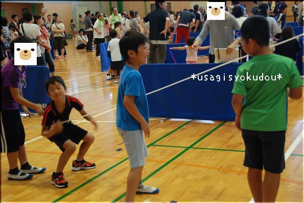 ★うさぎ食堂へようこそ★