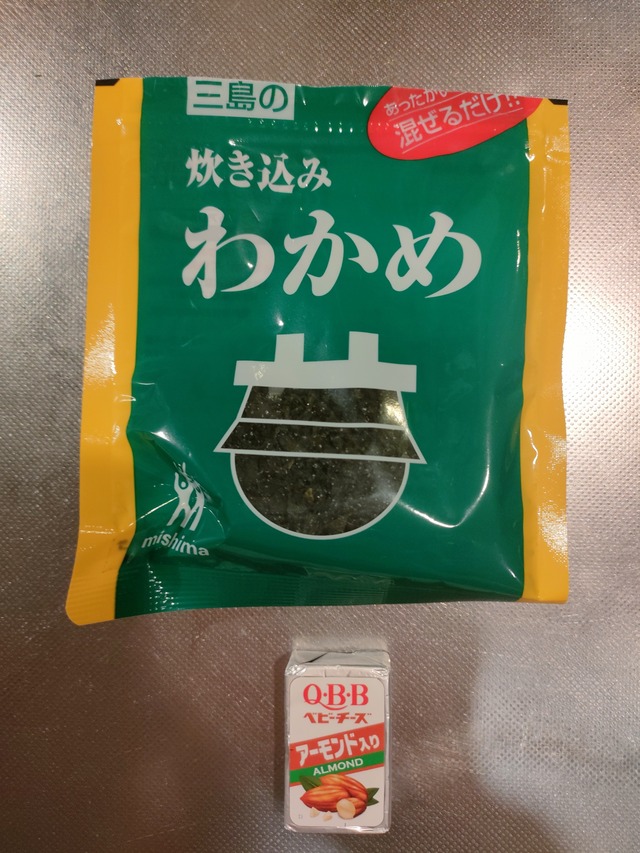 IMG20260901054832