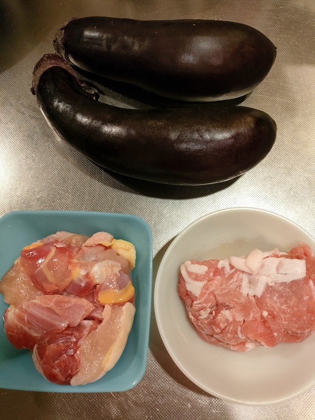 IMG20221129180556