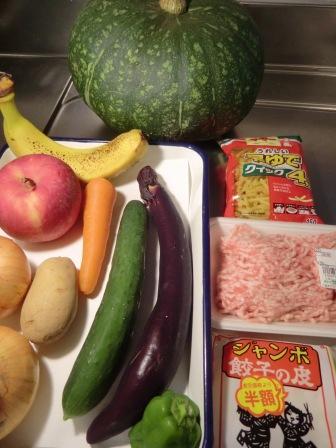 うさぎ食堂へようこそ