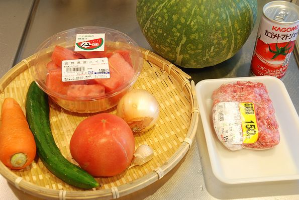 ★うさぎ食堂へようこそ★