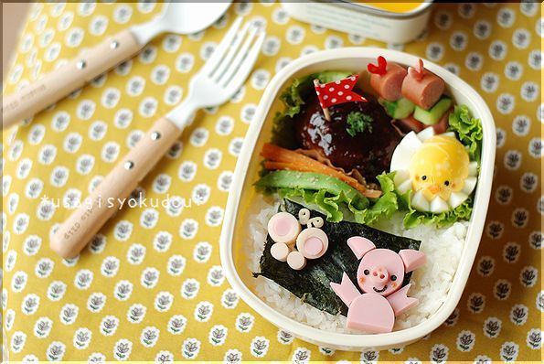 ★うさぎ食堂へようこそ★
