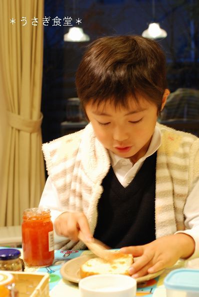 ★うさぎ食堂へようこそ★