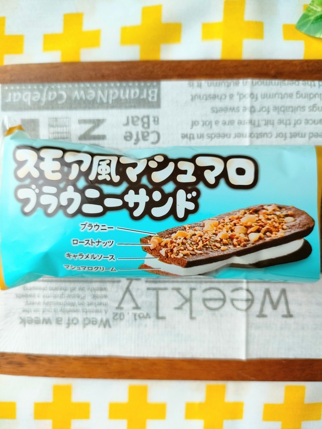 IMG20260214154347~2