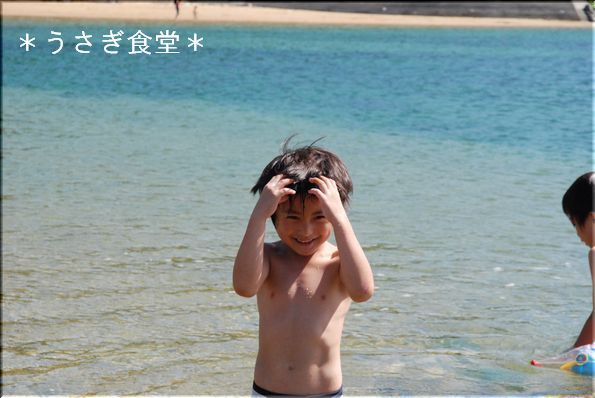 ★うさぎ食堂へようこそ★